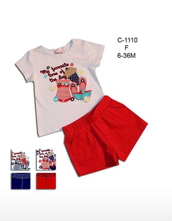 Picture of C1110 GIRLS COTTON SET WITH SHORTS